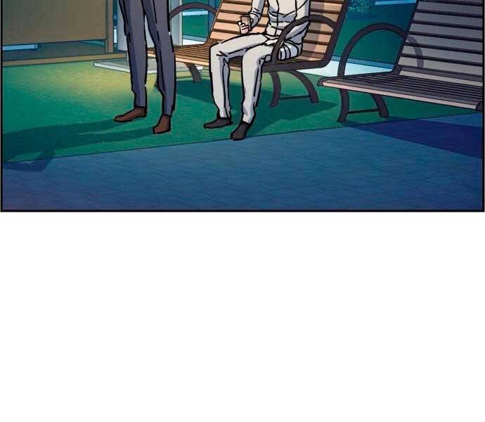 Bạn Học Của Tôi Là Lính Đánh Thuê Chapter 100 - Trang 2