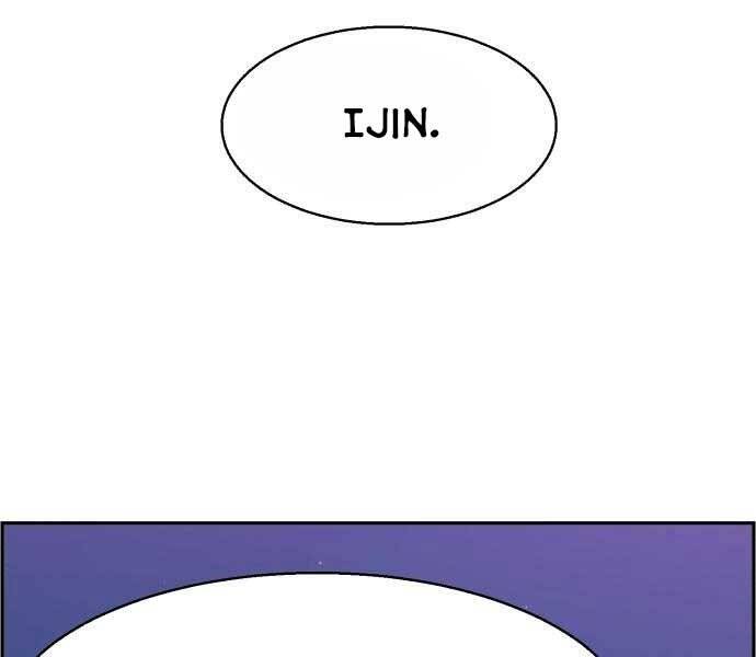 Bạn Học Của Tôi Là Lính Đánh Thuê Chapter 100 - Trang 2