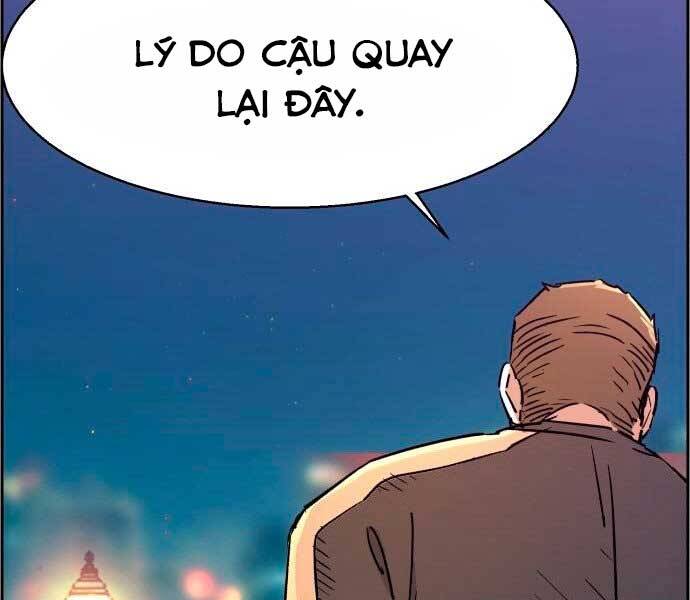 Bạn Học Của Tôi Là Lính Đánh Thuê Chapter 100 - Trang 2
