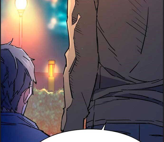 Bạn Học Của Tôi Là Lính Đánh Thuê Chapter 100 - Trang 2