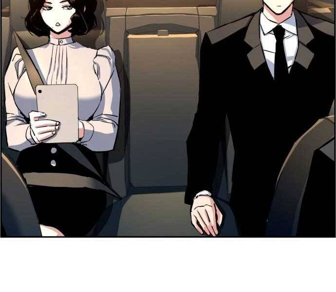 Bạn Học Của Tôi Là Lính Đánh Thuê Chapter 100 - Trang 2