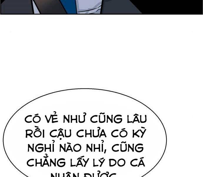 Bạn Học Của Tôi Là Lính Đánh Thuê Chapter 100 - Trang 2
