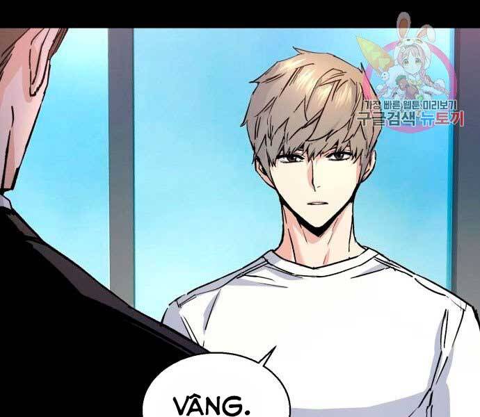 Bạn Học Của Tôi Là Lính Đánh Thuê Chapter 100 - Trang 2