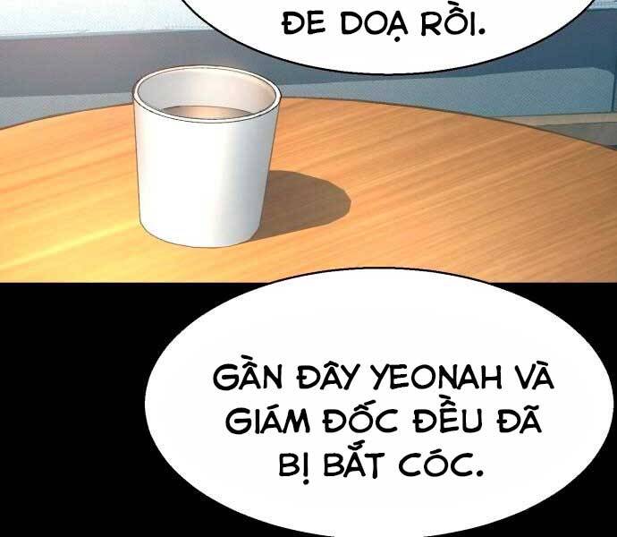 Bạn Học Của Tôi Là Lính Đánh Thuê Chapter 100 - Trang 2