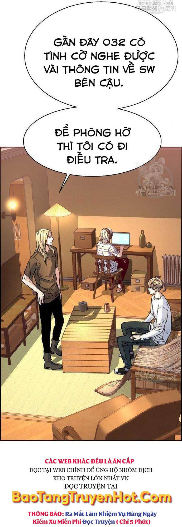 Bạn Học Của Tôi Là Lính Đánh Thuê Chapter 101 - Trang 2