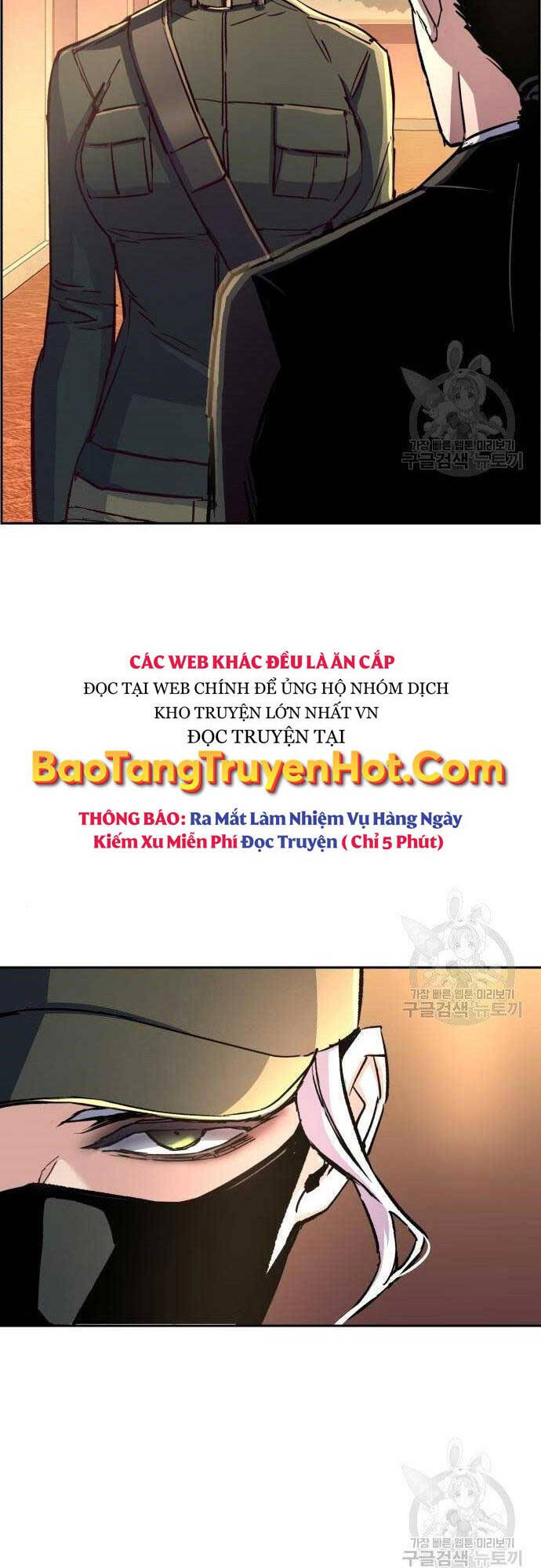 Bạn Học Của Tôi Là Lính Đánh Thuê Chapter 101 - Trang 2
