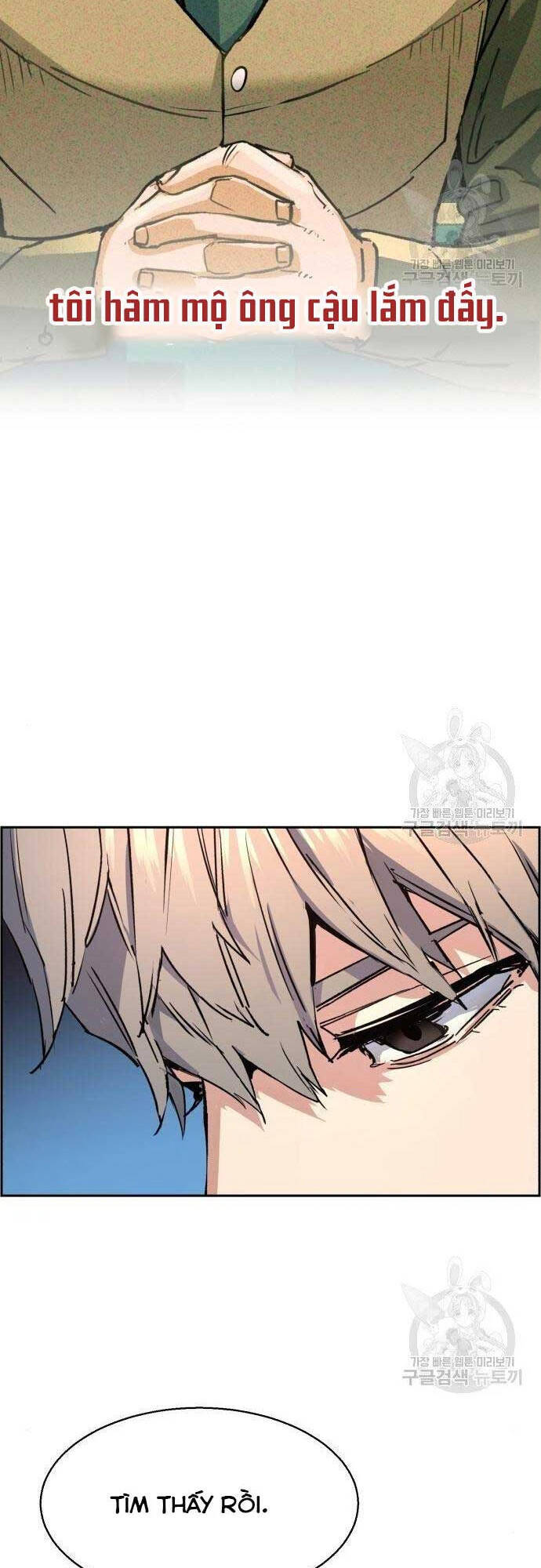 Bạn Học Của Tôi Là Lính Đánh Thuê Chapter 101 - Trang 2