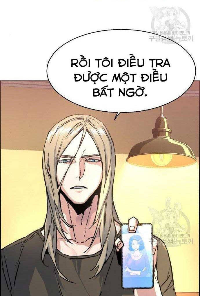 Bạn Học Của Tôi Là Lính Đánh Thuê Chapter 101 - Trang 2