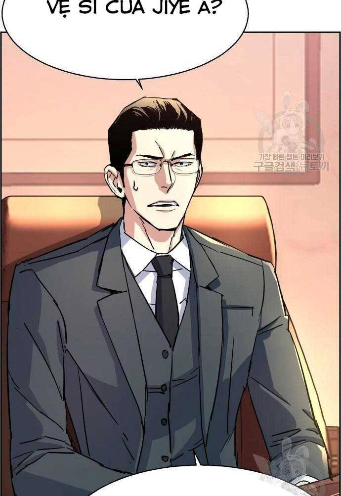 Bạn Học Của Tôi Là Lính Đánh Thuê Chapter 101 - Trang 2