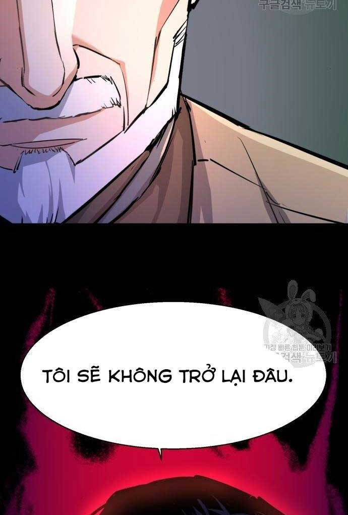 Bạn Học Của Tôi Là Lính Đánh Thuê Chapter 101 - Trang 2