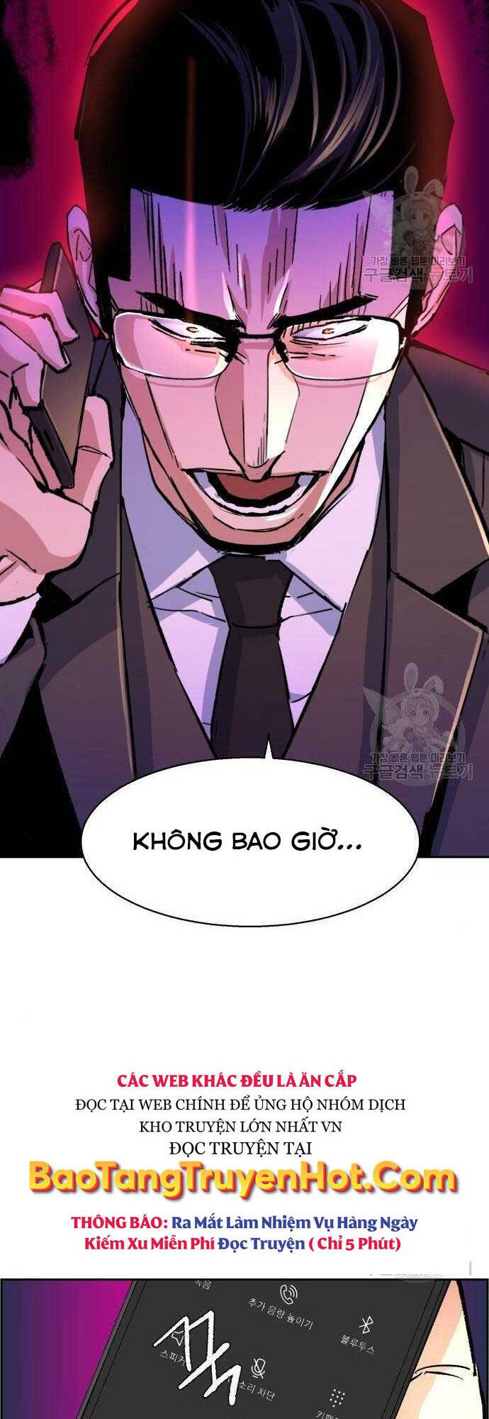 Bạn Học Của Tôi Là Lính Đánh Thuê Chapter 101 - Trang 2