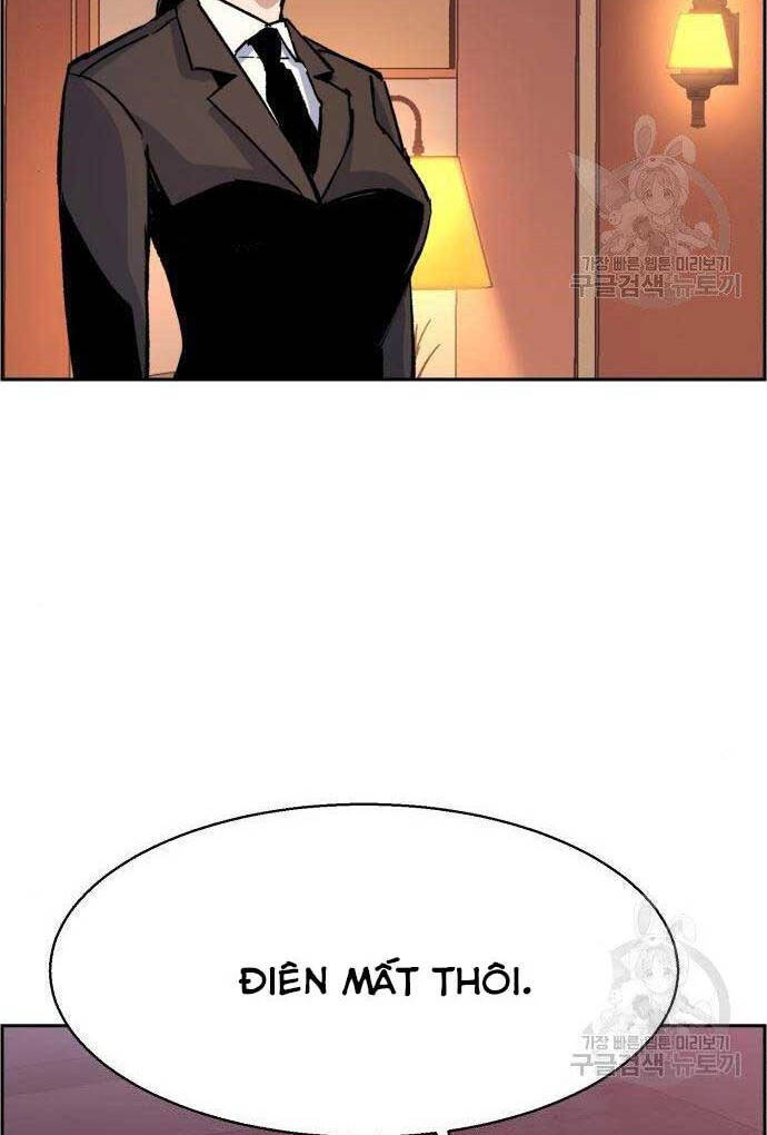 Bạn Học Của Tôi Là Lính Đánh Thuê Chapter 101 - Trang 2