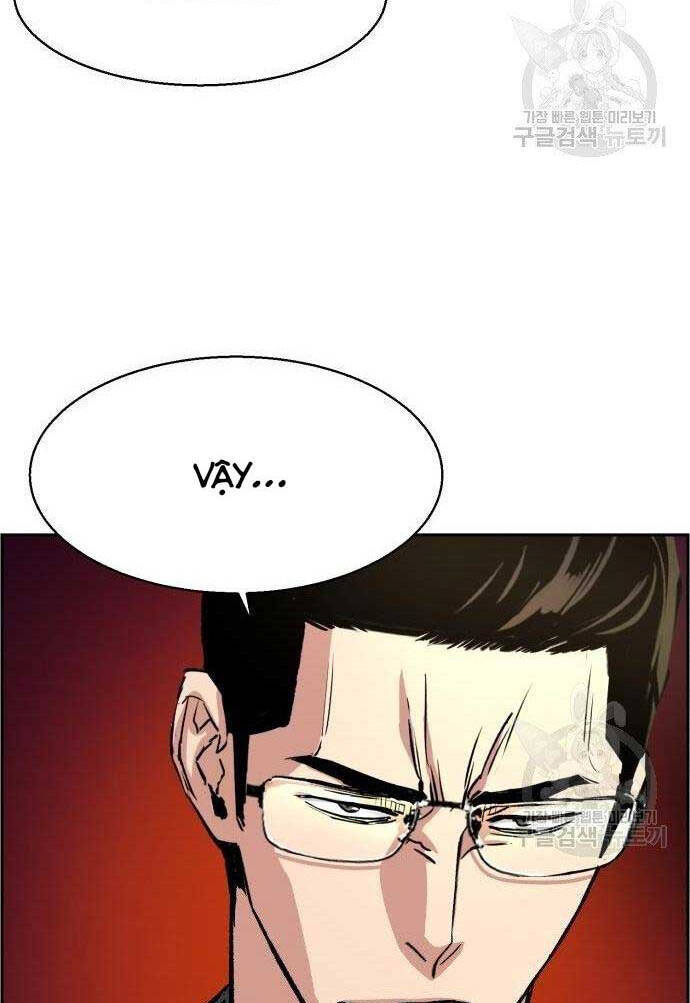 Bạn Học Của Tôi Là Lính Đánh Thuê Chapter 101 - Trang 2