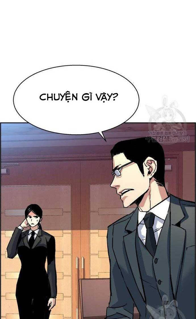 Bạn Học Của Tôi Là Lính Đánh Thuê Chapter 101 - Trang 2