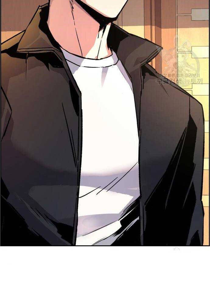 Bạn Học Của Tôi Là Lính Đánh Thuê Chapter 101 - Trang 2