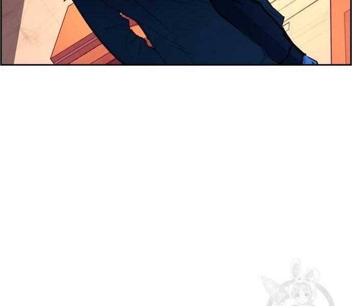 Bạn Học Của Tôi Là Lính Đánh Thuê Chapter 102 - Trang 2