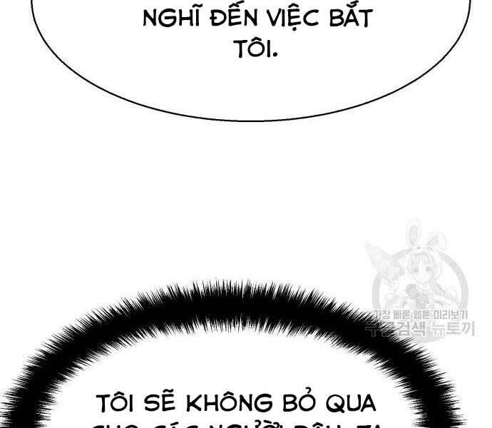 Bạn Học Của Tôi Là Lính Đánh Thuê Chapter 102 - Trang 2