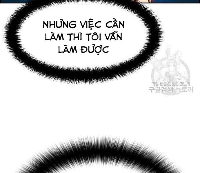 Bạn Học Của Tôi Là Lính Đánh Thuê Chapter 102 - Trang 2