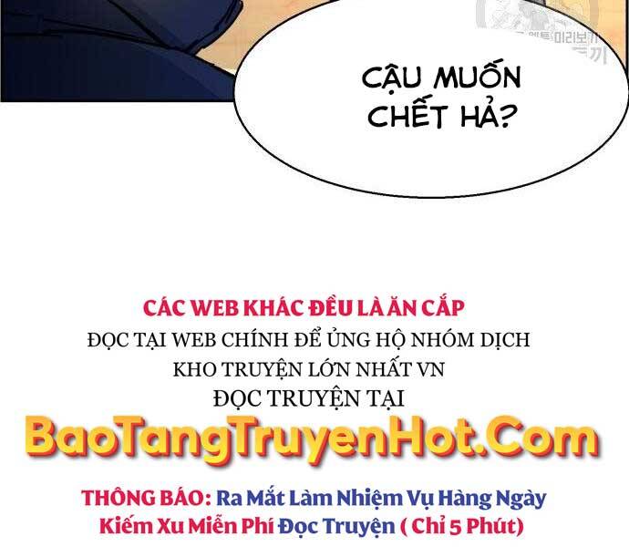 Bạn Học Của Tôi Là Lính Đánh Thuê Chapter 102 - Trang 2