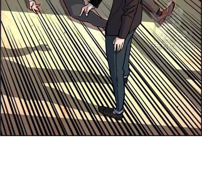 Bạn Học Của Tôi Là Lính Đánh Thuê Chapter 102 - Trang 2