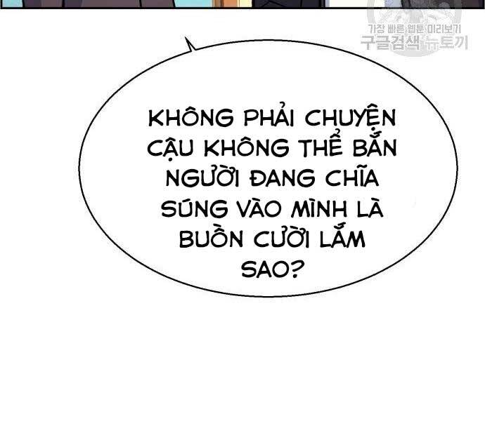 Bạn Học Của Tôi Là Lính Đánh Thuê Chapter 102 - Trang 2