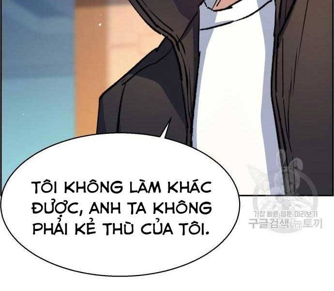 Bạn Học Của Tôi Là Lính Đánh Thuê Chapter 102 - Trang 2