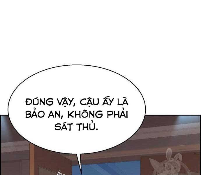 Bạn Học Của Tôi Là Lính Đánh Thuê Chapter 102 - Trang 2