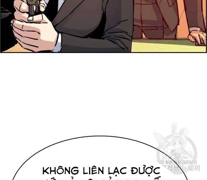 Bạn Học Của Tôi Là Lính Đánh Thuê Chapter 102 - Trang 2