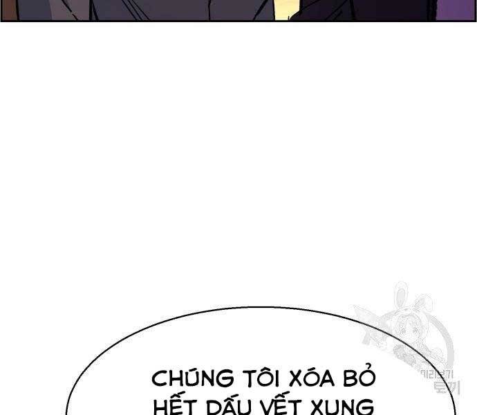 Bạn Học Của Tôi Là Lính Đánh Thuê Chapter 102 - Trang 2