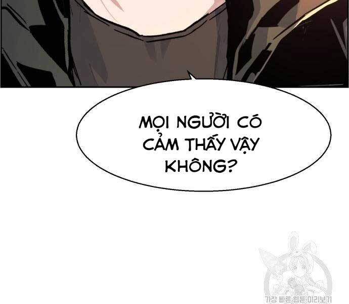 Bạn Học Của Tôi Là Lính Đánh Thuê Chapter 102 - Trang 2