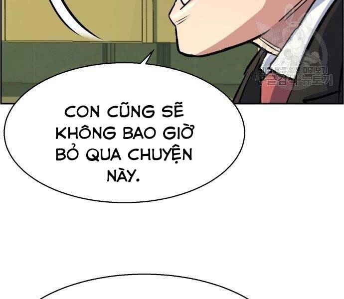 Bạn Học Của Tôi Là Lính Đánh Thuê Chapter 102 - Trang 2