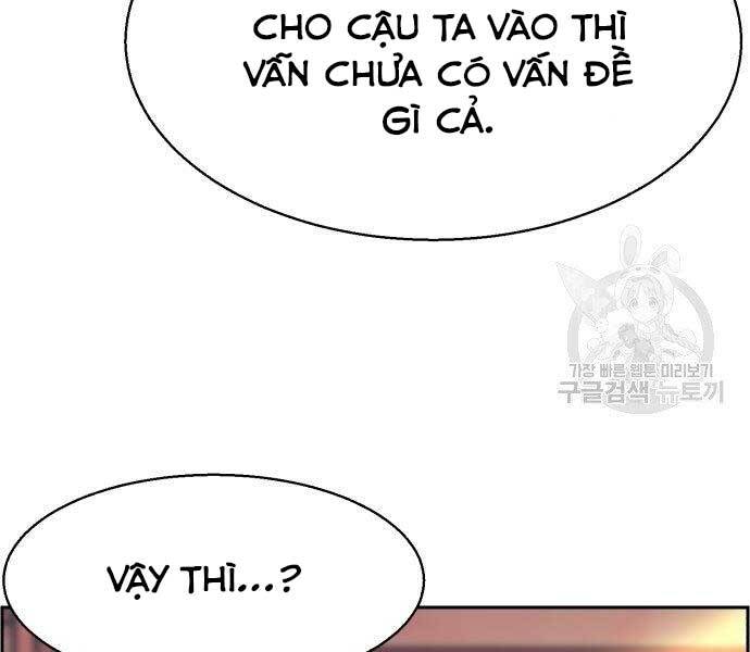 Bạn Học Của Tôi Là Lính Đánh Thuê Chapter 102 - Trang 2