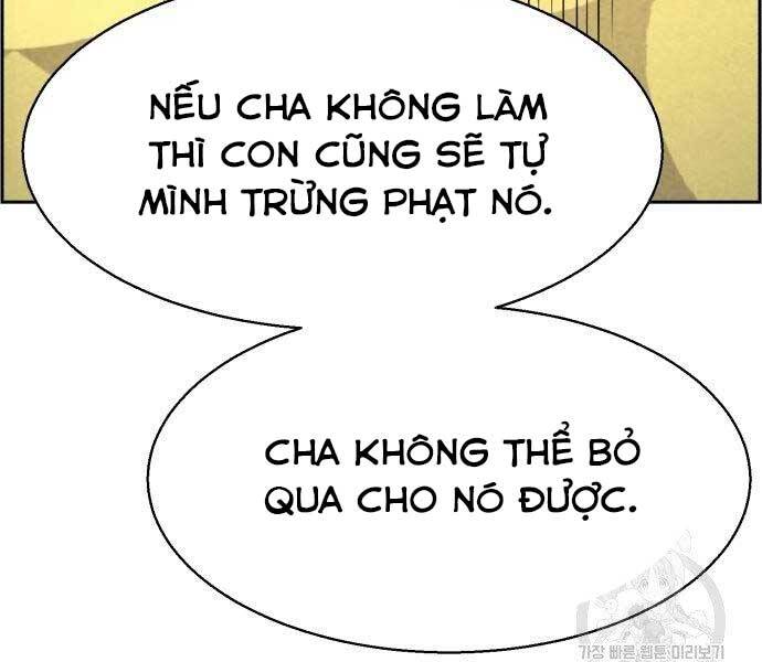 Bạn Học Của Tôi Là Lính Đánh Thuê Chapter 102 - Trang 2