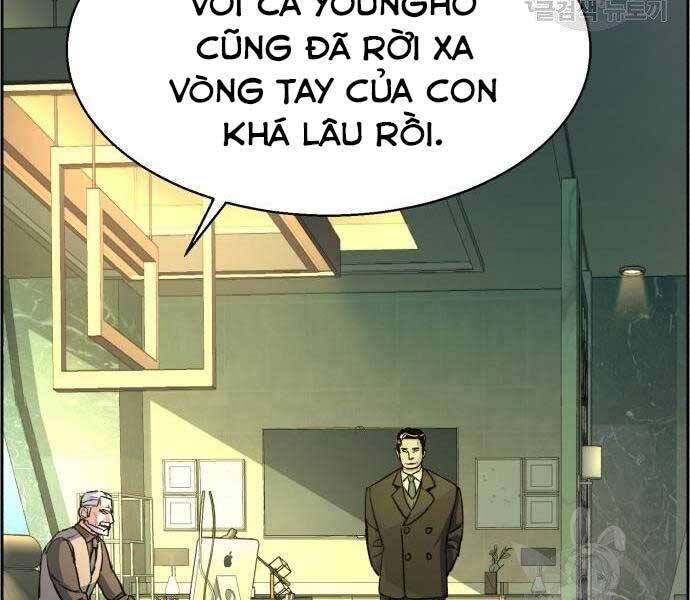 Bạn Học Của Tôi Là Lính Đánh Thuê Chapter 102 - Trang 2