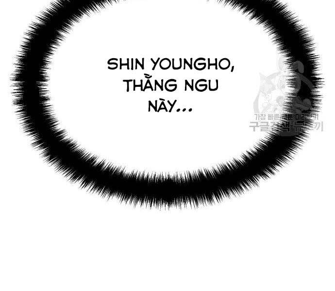 Bạn Học Của Tôi Là Lính Đánh Thuê Chapter 102 - Trang 2