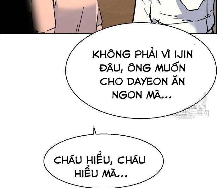 Bạn Học Của Tôi Là Lính Đánh Thuê Chapter 102 - Trang 2