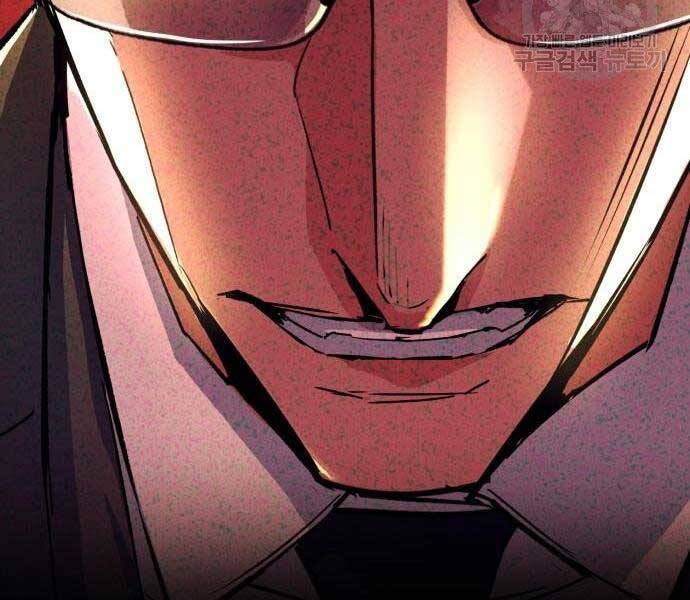 Bạn Học Của Tôi Là Lính Đánh Thuê Chapter 102 - Trang 2