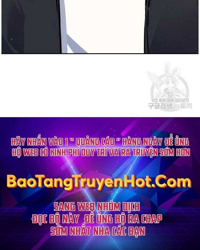 Bạn Học Của Tôi Là Lính Đánh Thuê Chapter 102 - Trang 2