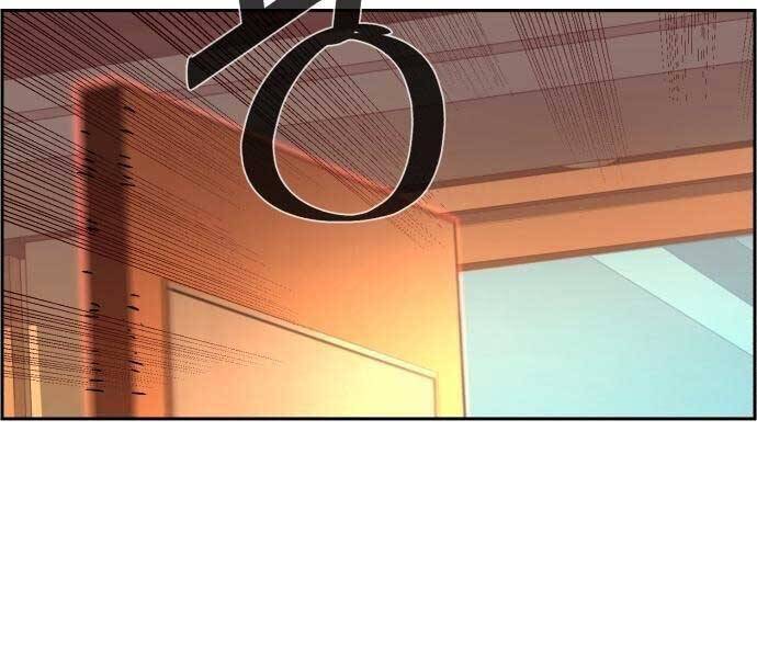 Bạn Học Của Tôi Là Lính Đánh Thuê Chapter 102 - Trang 2