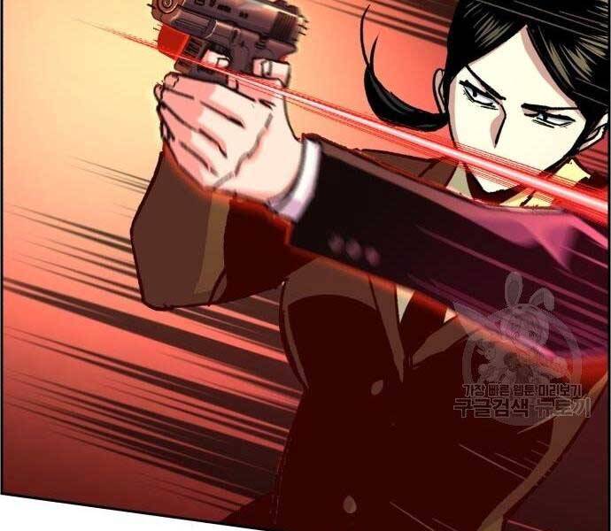 Bạn Học Của Tôi Là Lính Đánh Thuê Chapter 102 - Trang 2