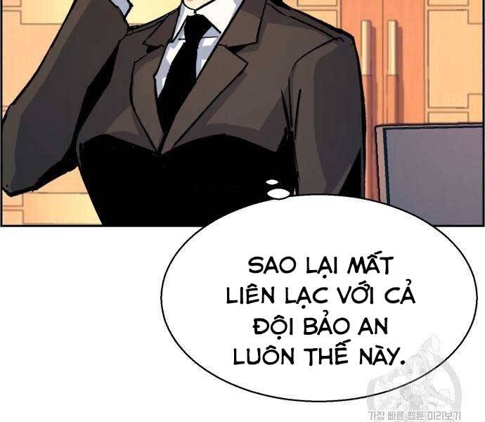 Bạn Học Của Tôi Là Lính Đánh Thuê Chapter 102 - Trang 2