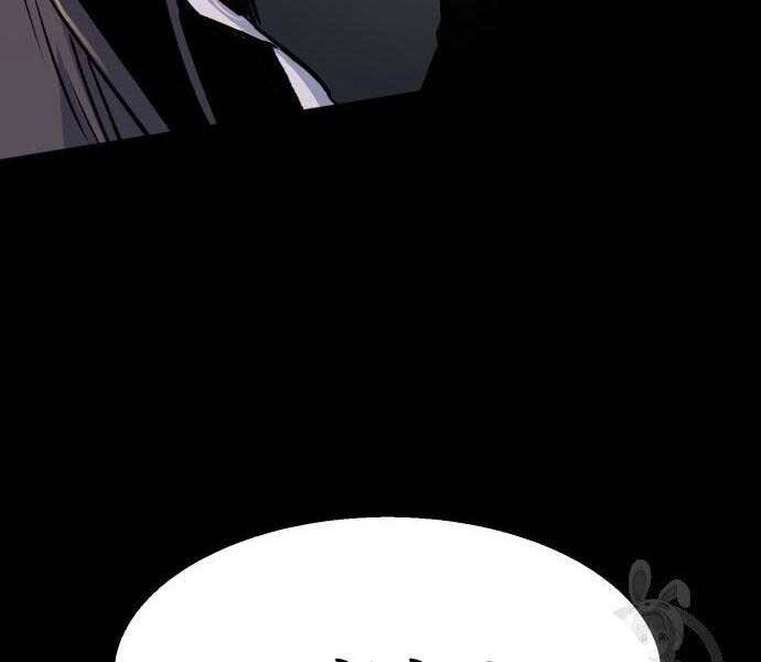 Bạn Học Của Tôi Là Lính Đánh Thuê Chapter 102 - Trang 2