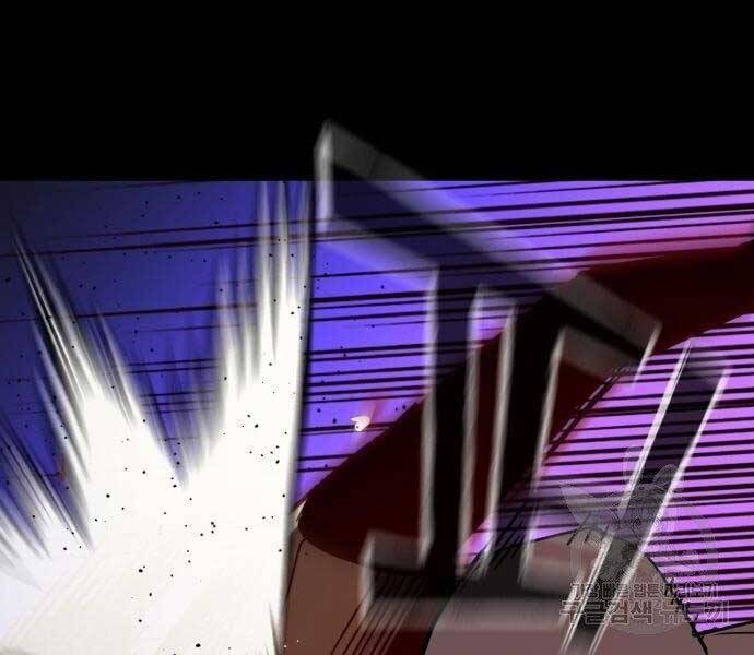 Bạn Học Của Tôi Là Lính Đánh Thuê Chapter 102 - Trang 2