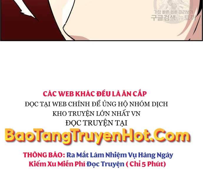 Bạn Học Của Tôi Là Lính Đánh Thuê Chapter 102 - Trang 2