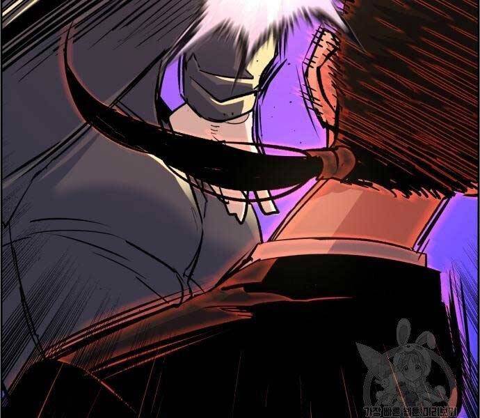 Bạn Học Của Tôi Là Lính Đánh Thuê Chapter 102 - Trang 2