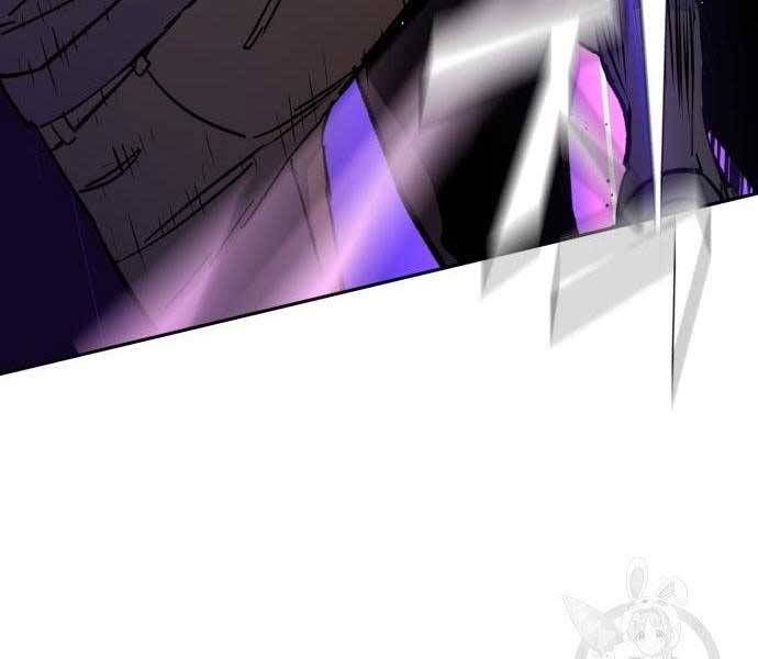 Bạn Học Của Tôi Là Lính Đánh Thuê Chapter 102 - Trang 2