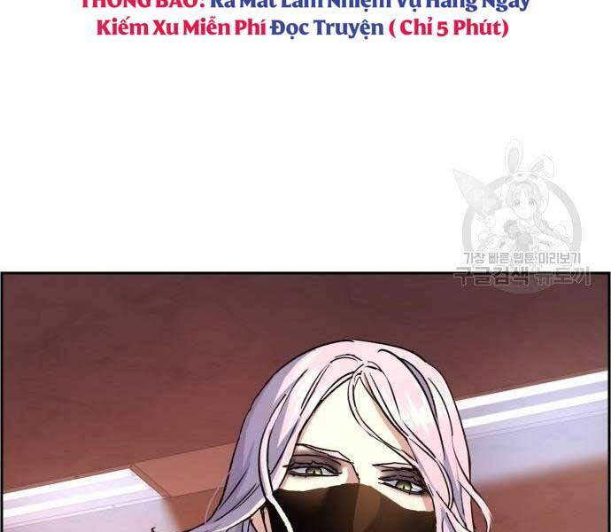 Bạn Học Của Tôi Là Lính Đánh Thuê Chapter 102 - Trang 2