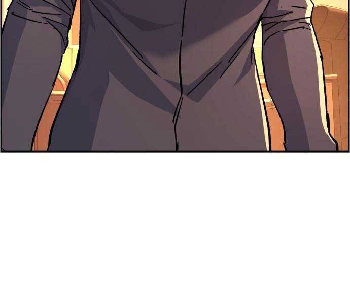 Bạn Học Của Tôi Là Lính Đánh Thuê Chapter 102 - Trang 2