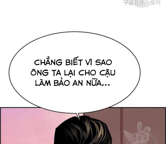 Bạn Học Của Tôi Là Lính Đánh Thuê Chapter 102 - Trang 2