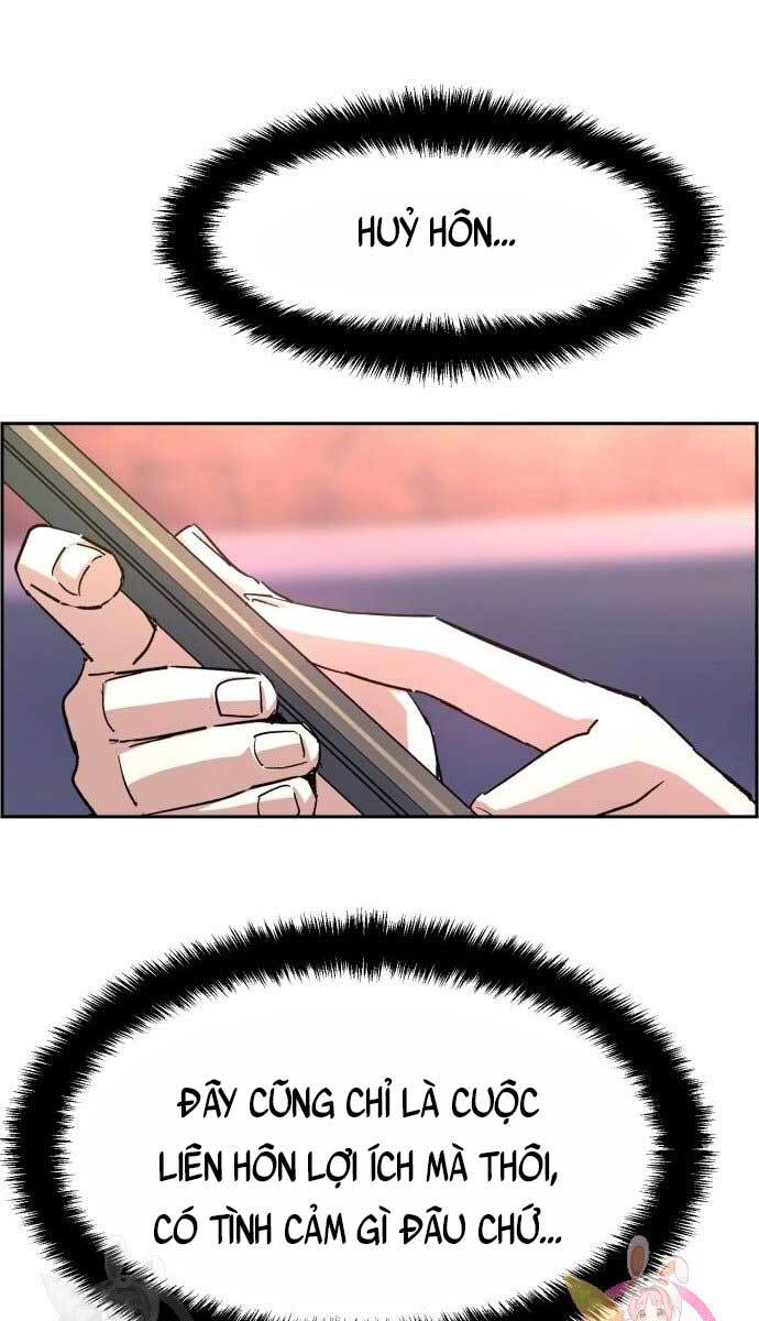 Bạn Học Của Tôi Là Lính Đánh Thuê Chapter 103 - Trang 2